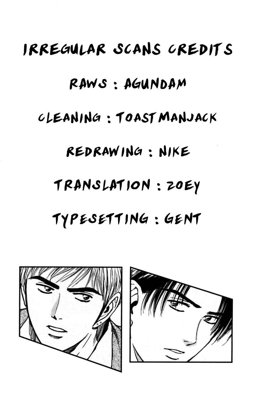Page 23 Chapter 174 Psychometrer Eiji