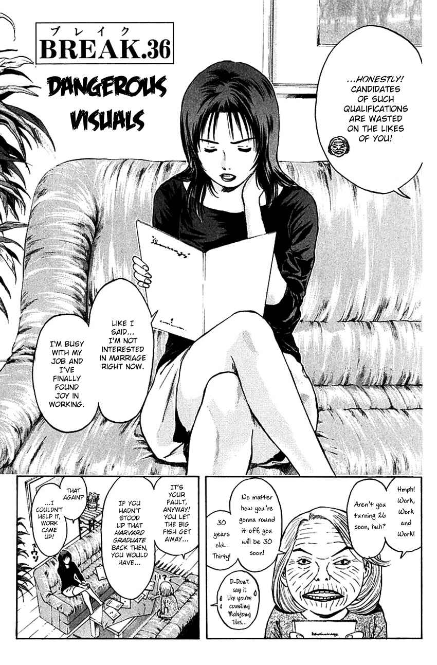 Page 3 Chapter 174 Psychometrer Eiji
