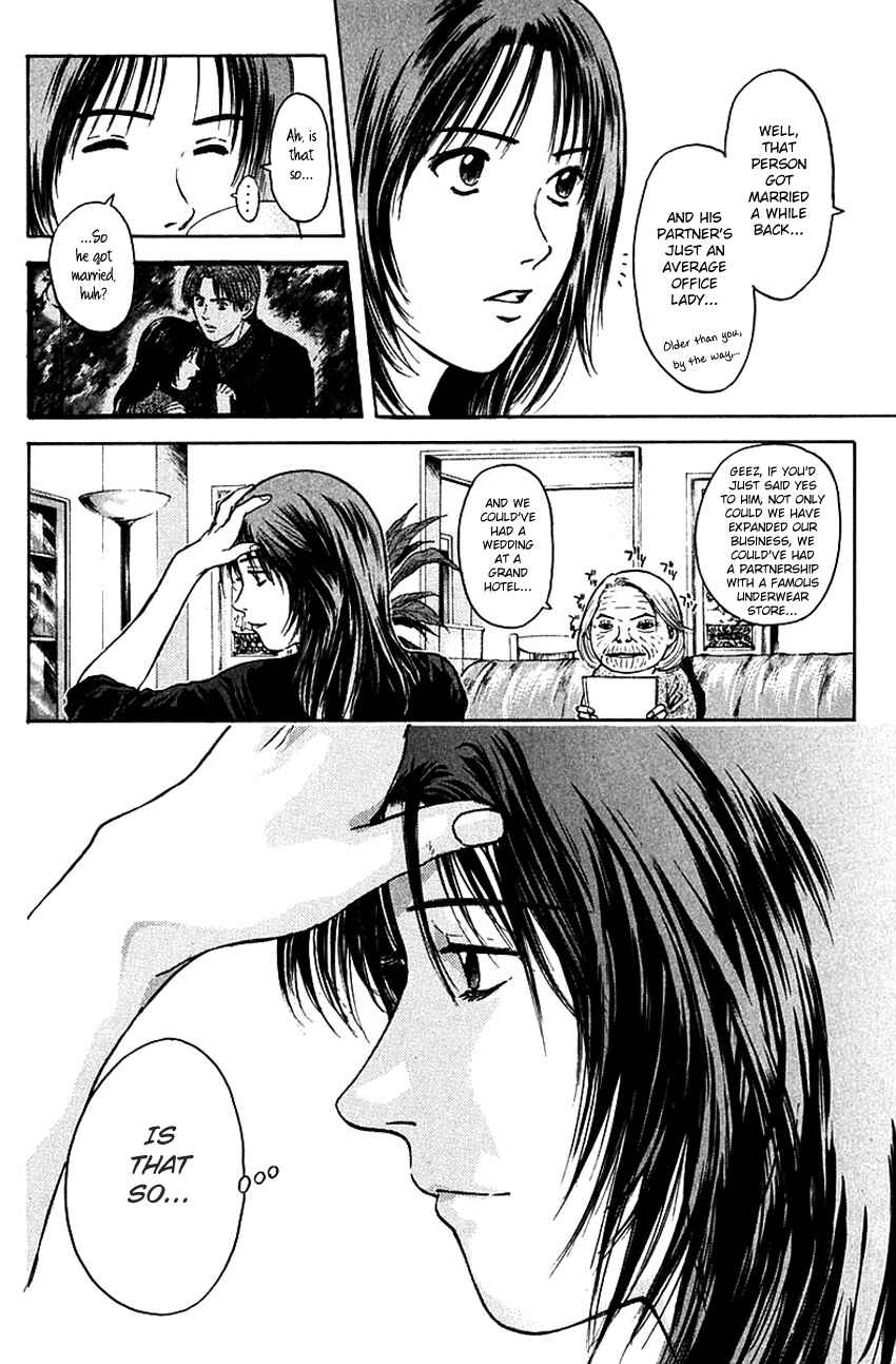Page 4 Chapter 174 Psychometrer Eiji