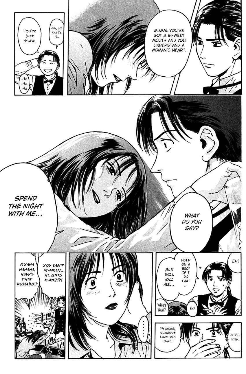 Page 9 Chapter 174 Psychometrer Eiji