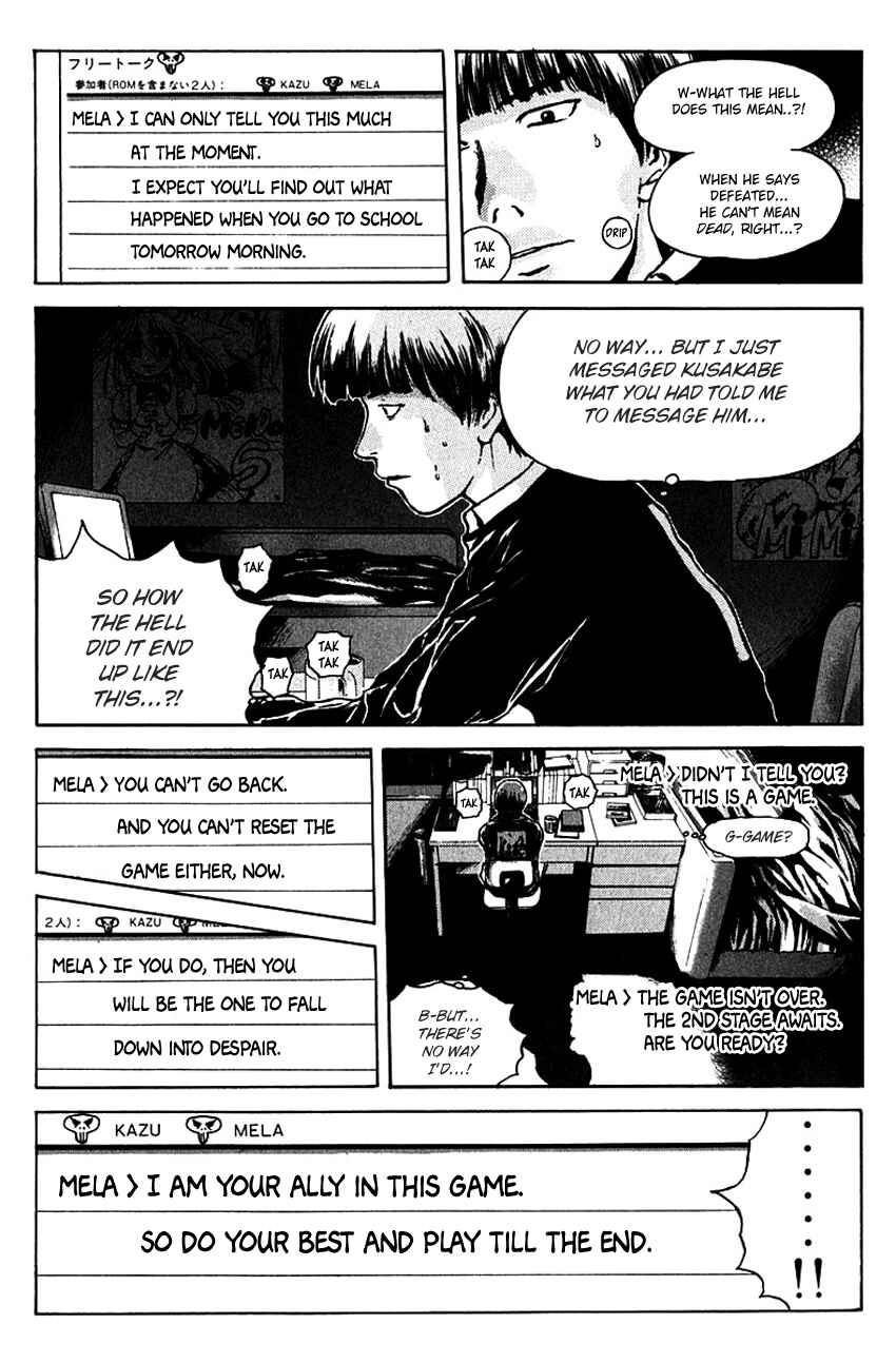 Page 13 Chapter 179 Psychometrer Eiji