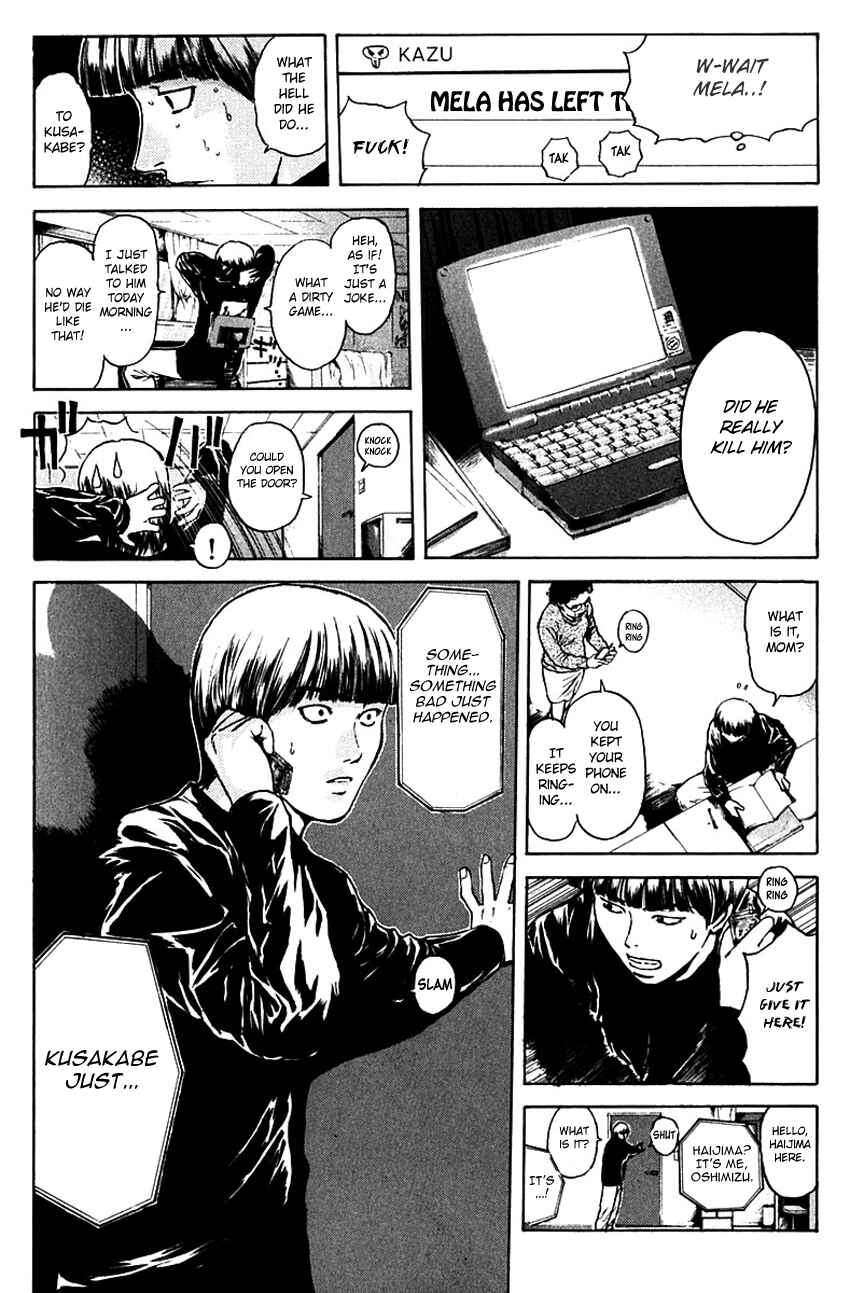 Page 14 Chapter 179 Psychometrer Eiji