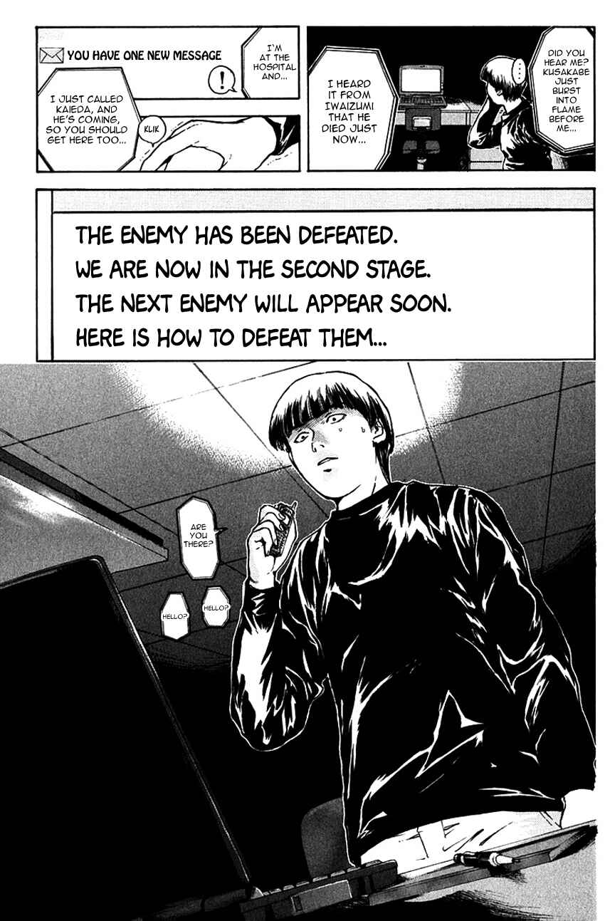 Page 15 Chapter 179 Psychometrer Eiji