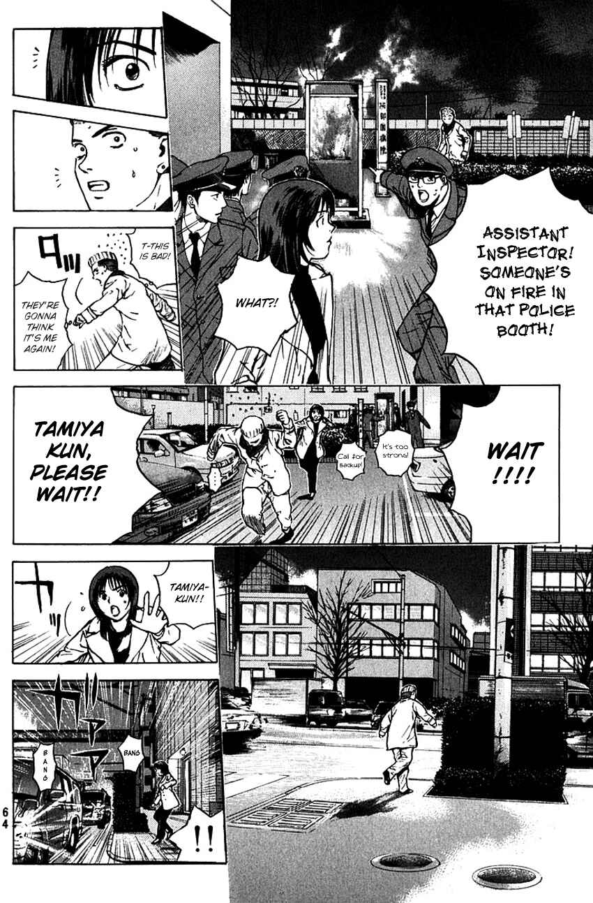 Page 20 Chapter 179 Psychometrer Eiji