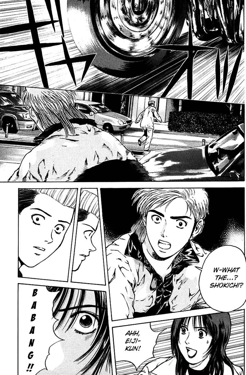 Page 21 Chapter 179 Psychometrer Eiji