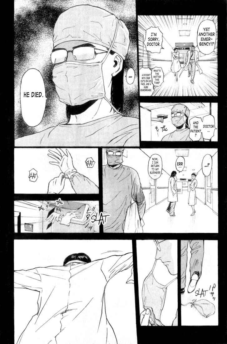 Page 15 Chapter 66 Psychometrer Eiji