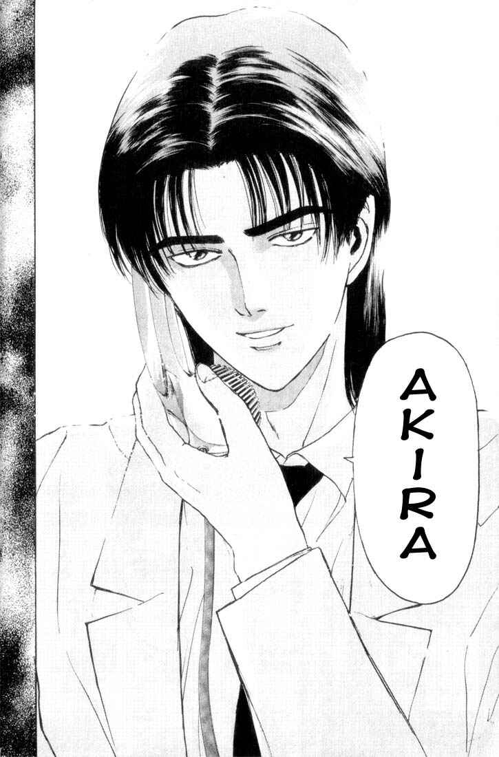Page 17 Chapter 66 Psychometrer Eiji