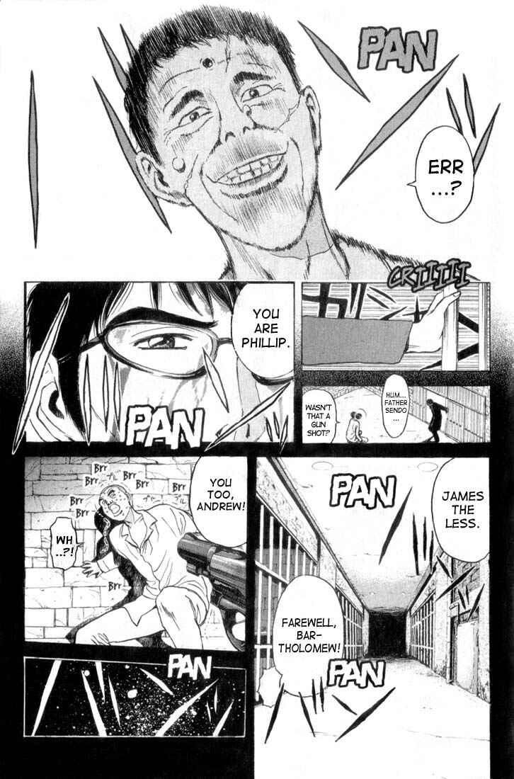 Page 3 Chapter 66 Psychometrer Eiji