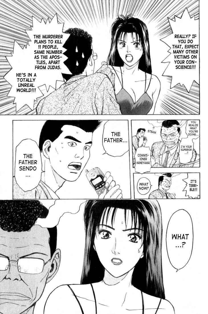 Page 7 Chapter 66 Psychometrer Eiji