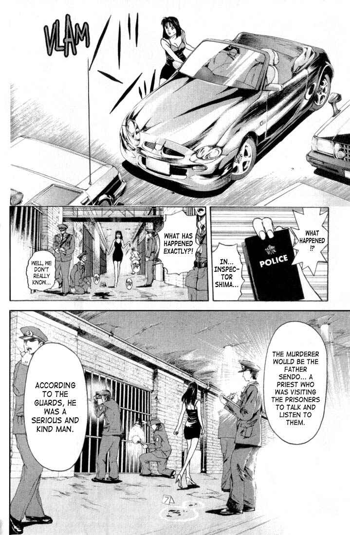 Page 8 Chapter 66 Psychometrer Eiji
