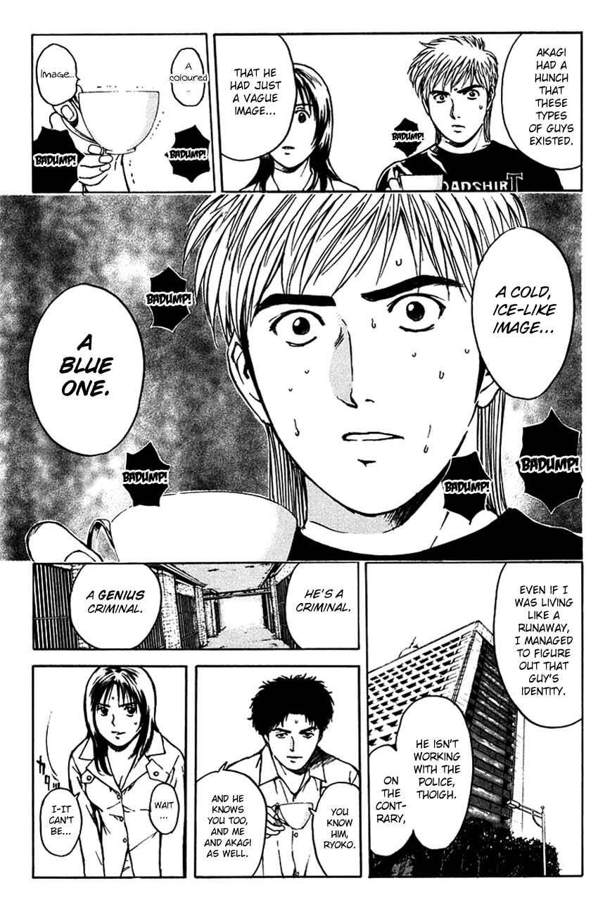 Page 20 Chapter 194 Psychometrer Eiji