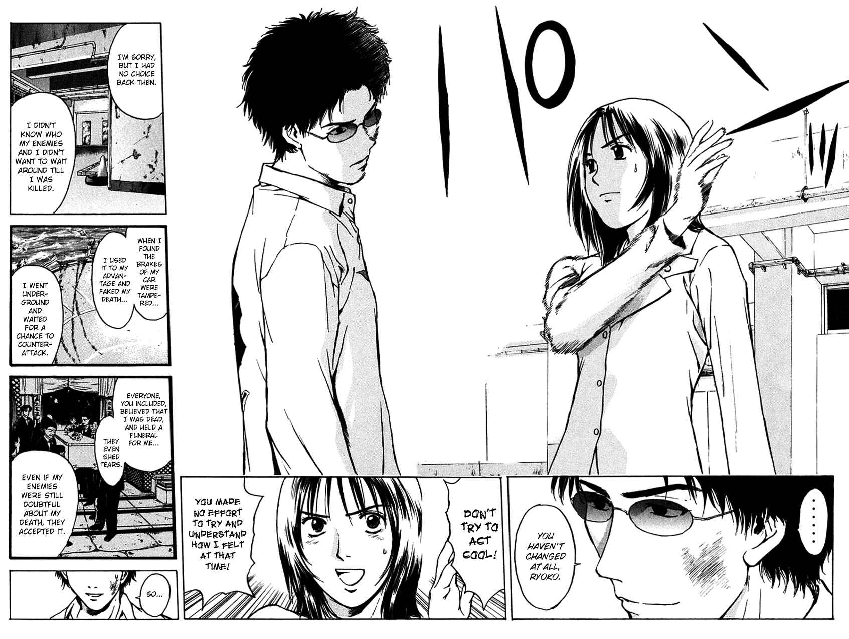Page 6 Chapter 194 Psychometrer Eiji