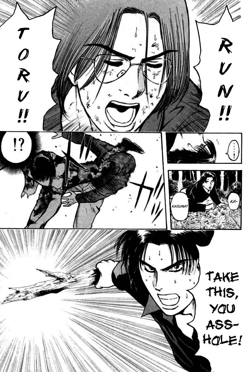 Page 11 Chapter 146 Psychometrer Eiji