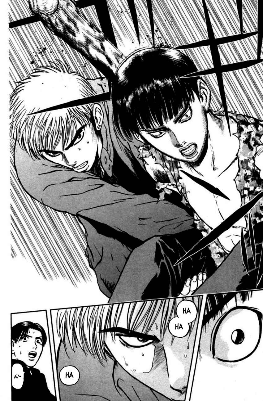 Page 14 Chapter 146 Psychometrer Eiji