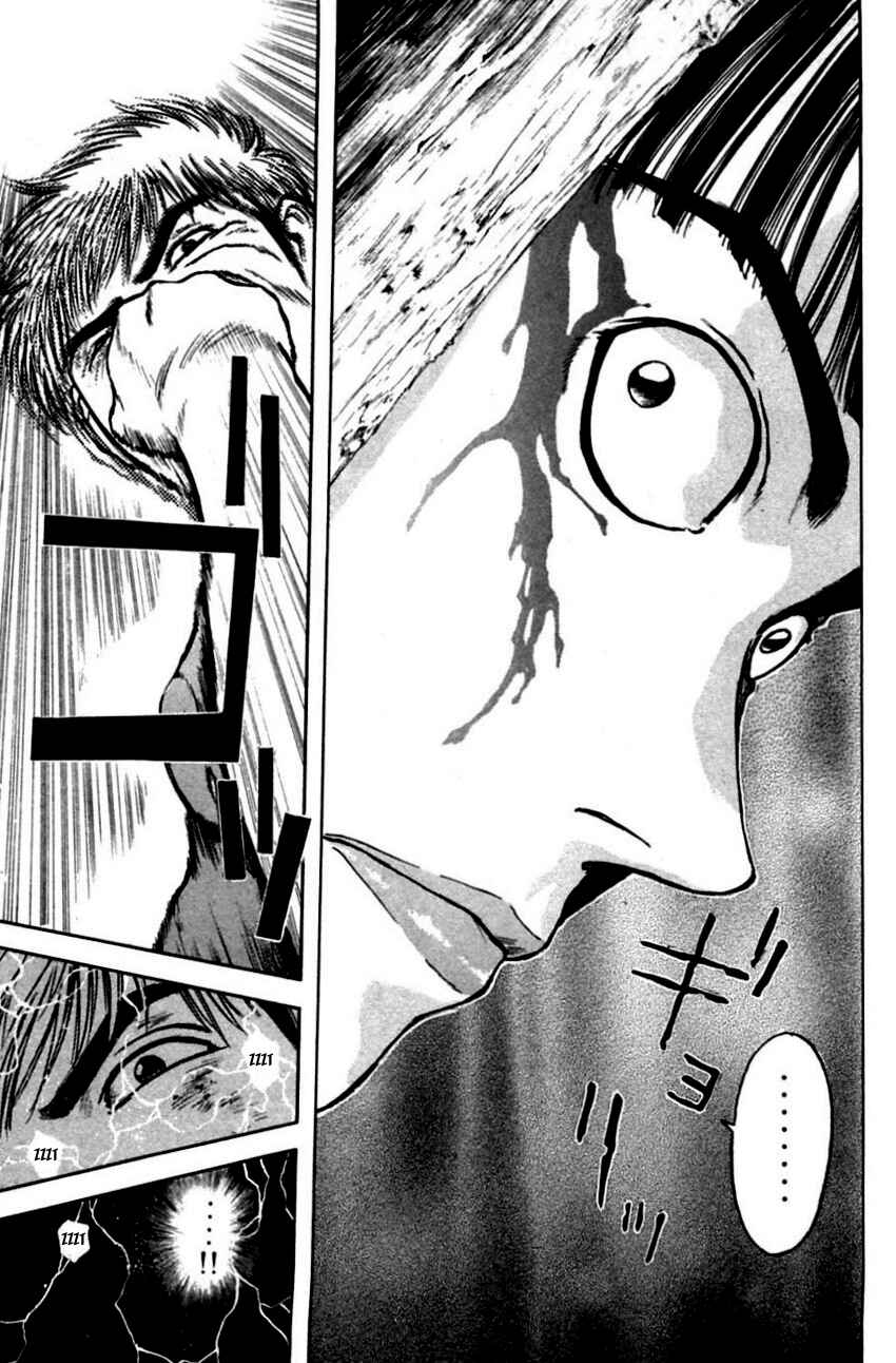 Page 15 Chapter 146 Psychometrer Eiji