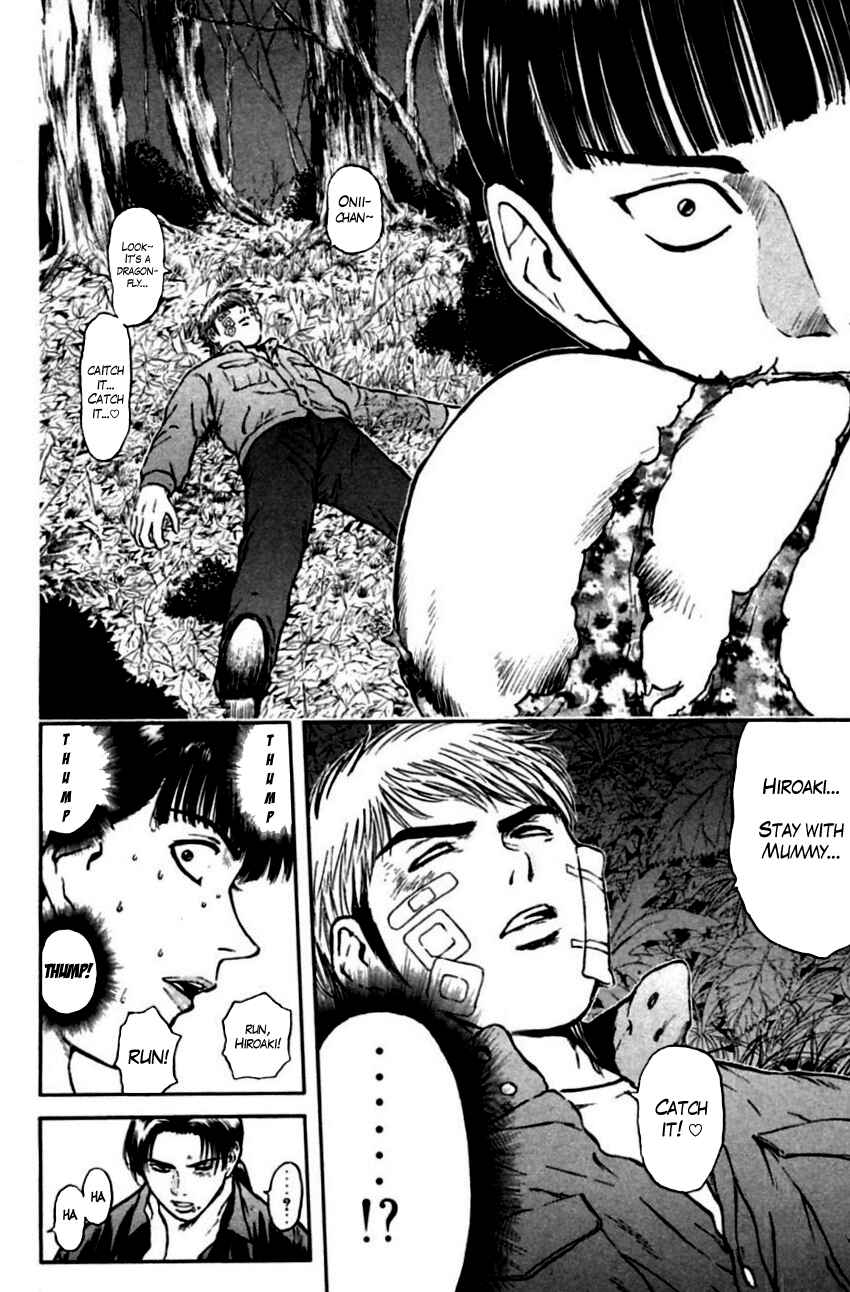 Page 17 Chapter 146 Psychometrer Eiji