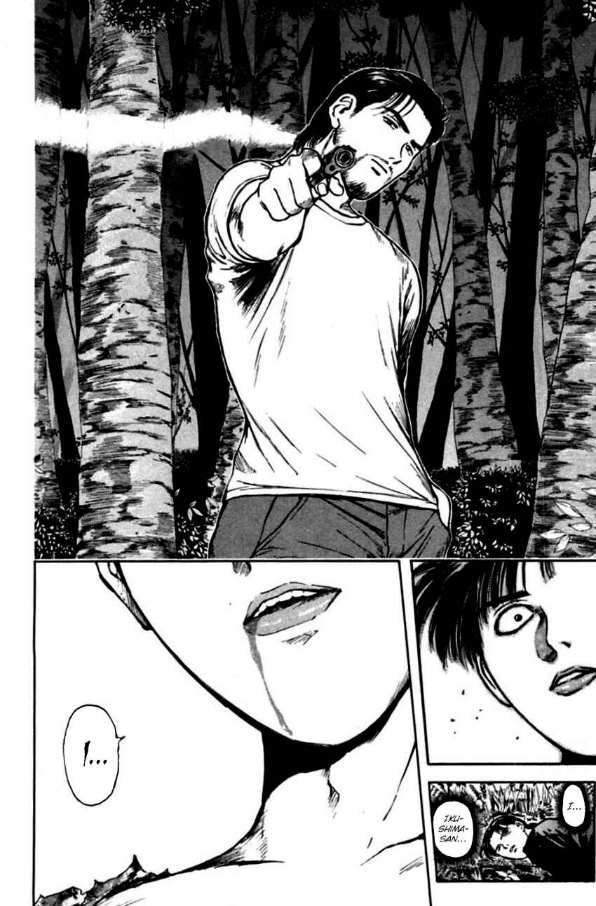 Page 21 Chapter 146 Psychometrer Eiji