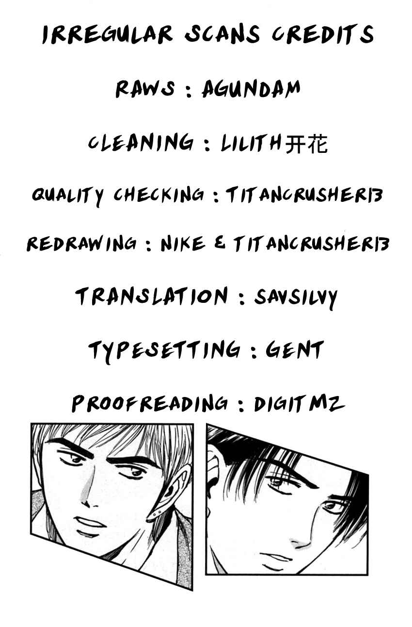 Page 26 Chapter 146 Psychometrer Eiji