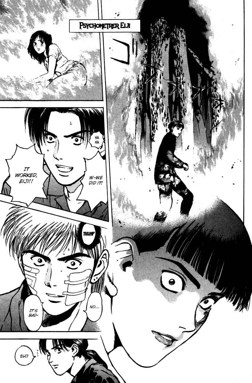 Page 3 Chapter 146 Psychometrer Eiji