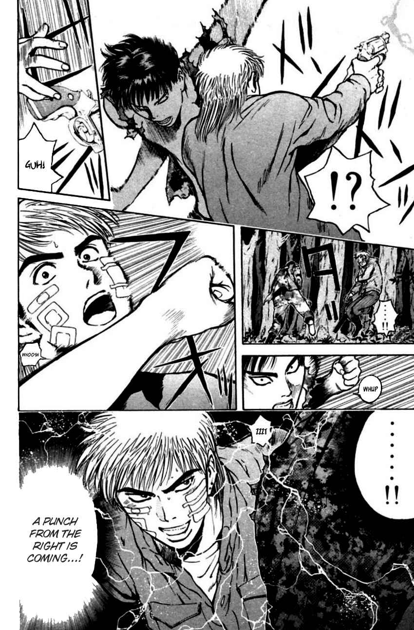Page 6 Chapter 146 Psychometrer Eiji
