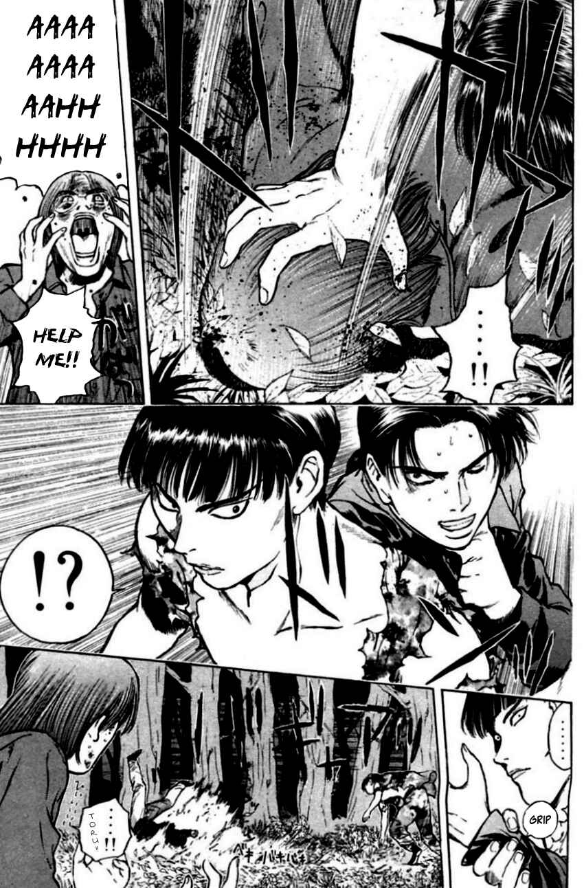 Page 9 Chapter 146 Psychometrer Eiji