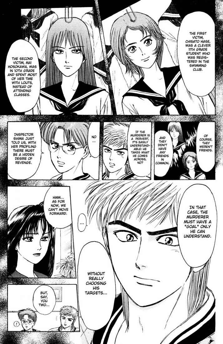 Page 13 Chapter 37 Psychometrer Eiji