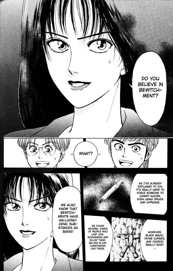 Page 14 Chapter 37 Psychometrer Eiji