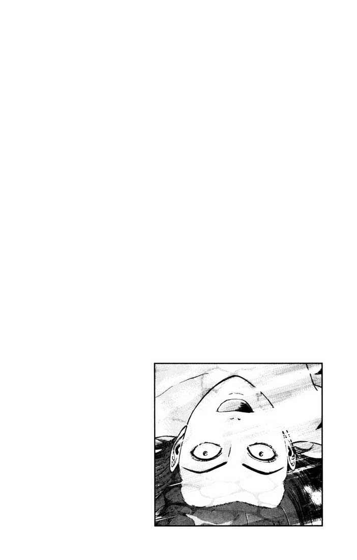 Page 22 Chapter 37 Psychometrer Eiji