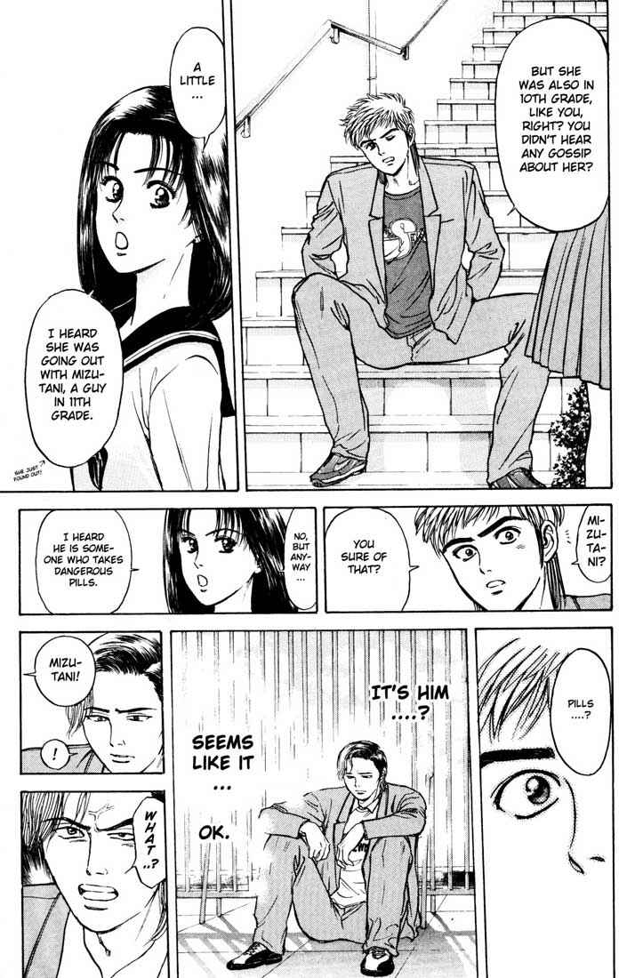 Page 7 Chapter 37 Psychometrer Eiji
