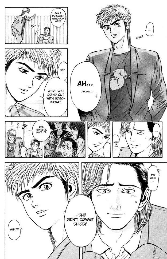 Page 8 Chapter 37 Psychometrer Eiji