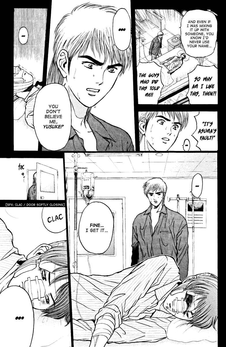 Page 19 Chapter 102 Psychometrer Eiji