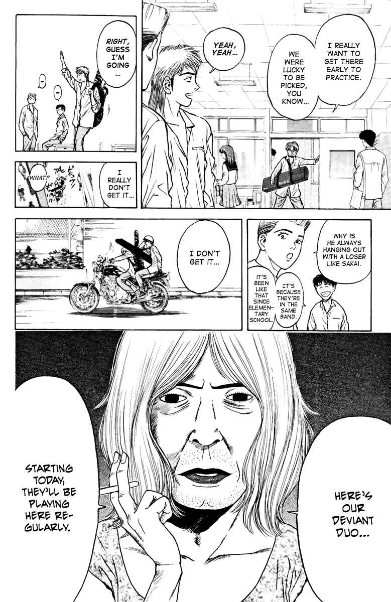 Page 2 Chapter 102 Psychometrer Eiji