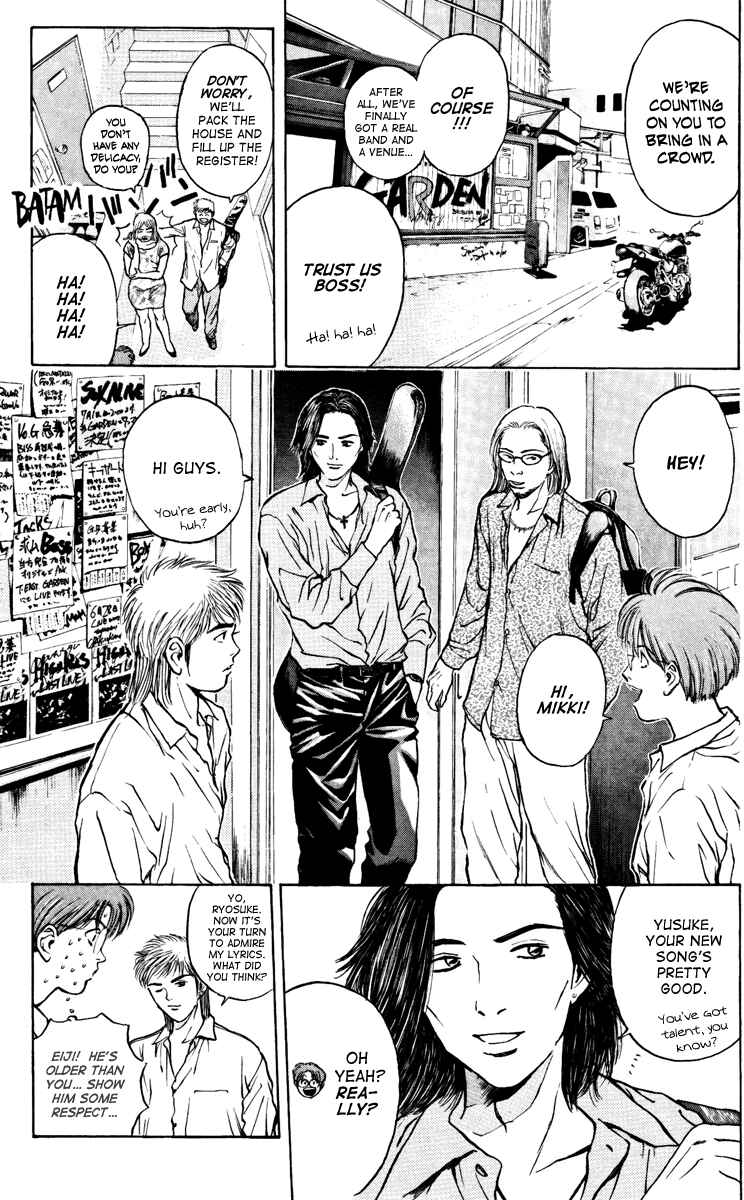 Page 3 Chapter 102 Psychometrer Eiji