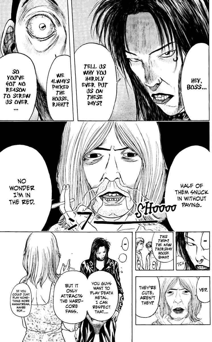 Page 5 Chapter 102 Psychometrer Eiji