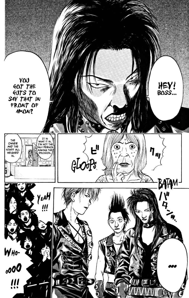 Page 6 Chapter 102 Psychometrer Eiji