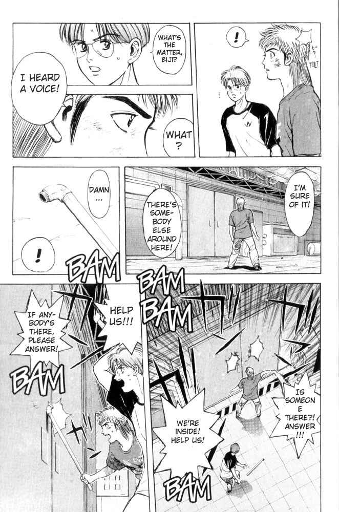 Page 12 Chapter 65 Psychometrer Eiji