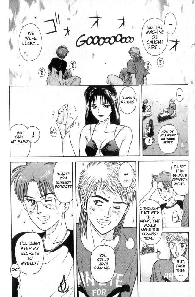 Page 16 Chapter 65 Psychometrer Eiji