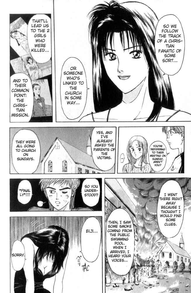 Page 18 Chapter 65 Psychometrer Eiji