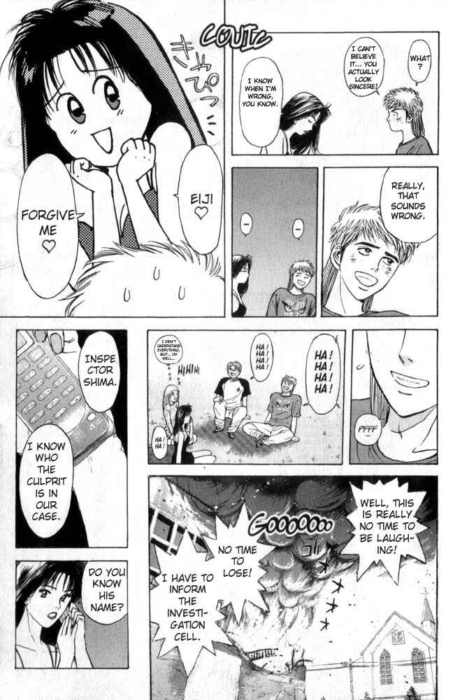 Page 19 Chapter 65 Psychometrer Eiji