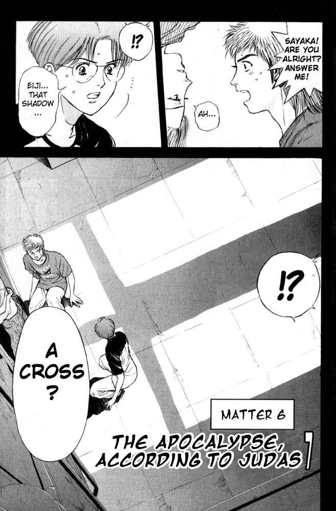 Page 4 Chapter 65 Psychometrer Eiji