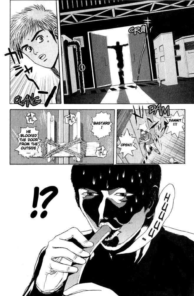 Page 5 Chapter 65 Psychometrer Eiji