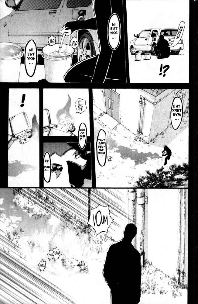 Page 6 Chapter 65 Psychometrer Eiji