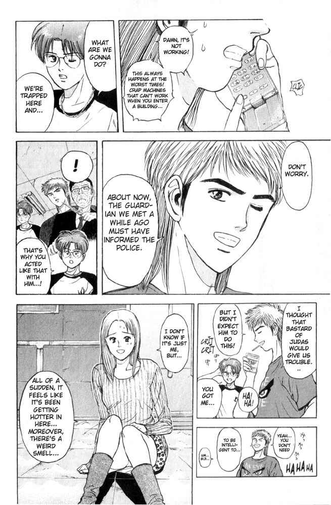 Page 7 Chapter 65 Psychometrer Eiji