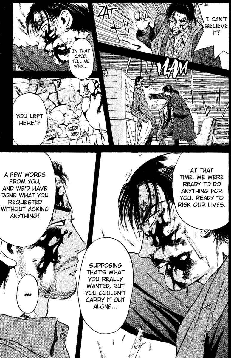 Page 10 Chapter 89 Psychometrer Eiji