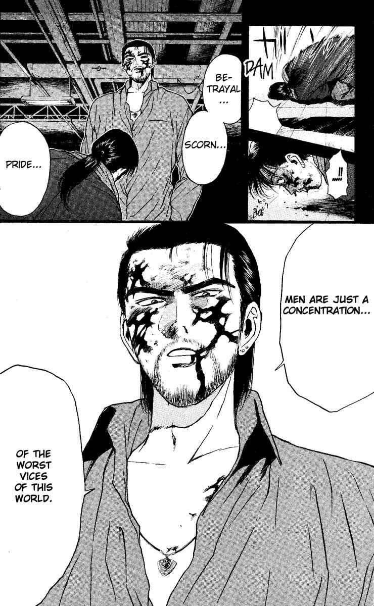 Page 13 Chapter 89 Psychometrer Eiji