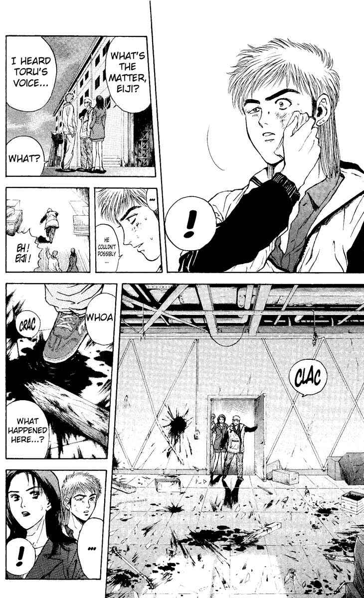 Page 17 Chapter 89 Psychometrer Eiji