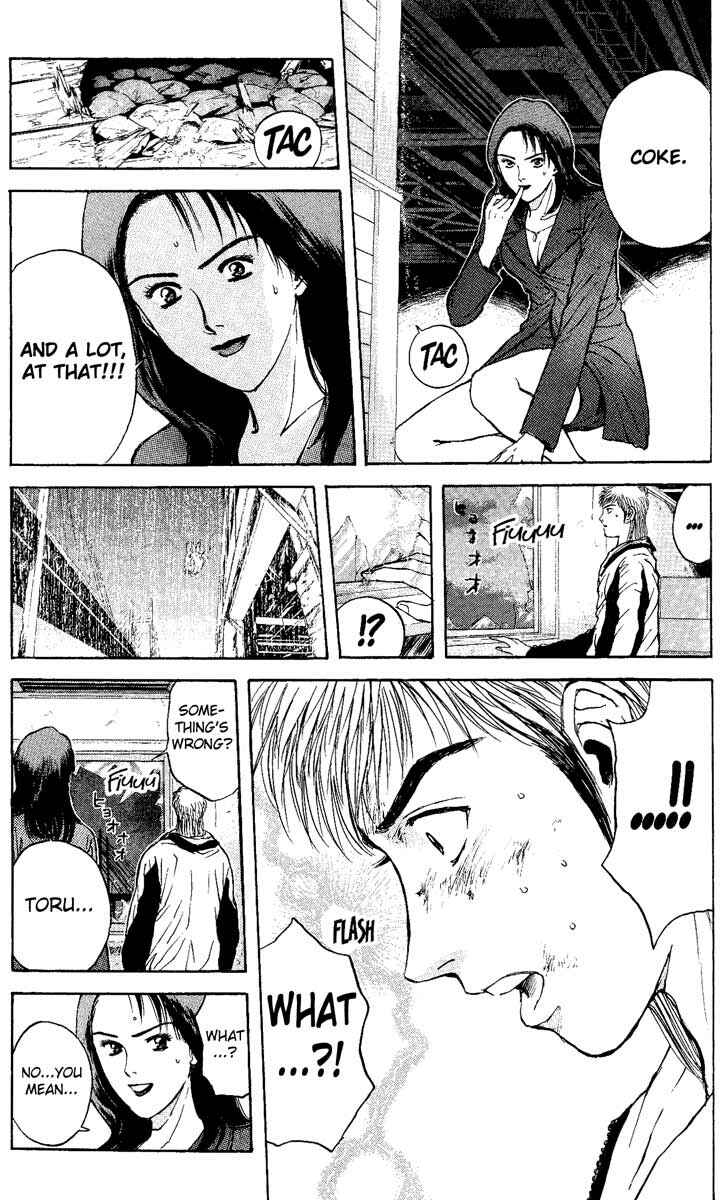 Page 18 Chapter 89 Psychometrer Eiji