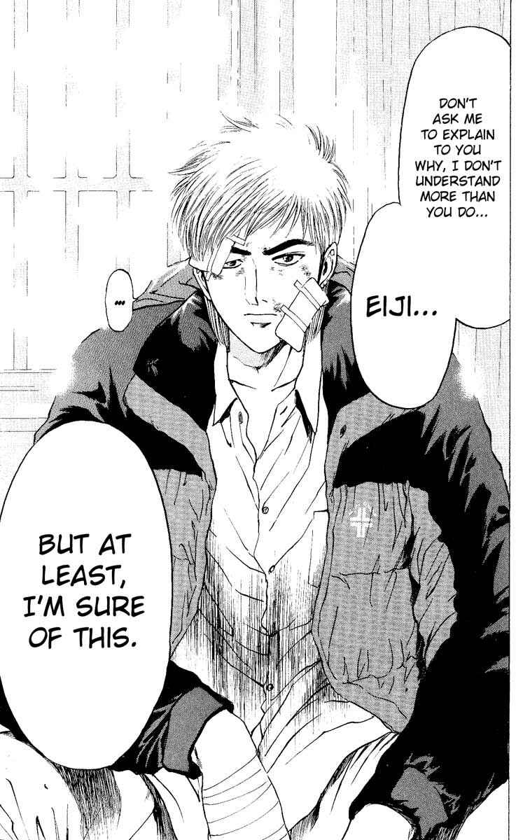 Page 24 Chapter 89 Psychometrer Eiji