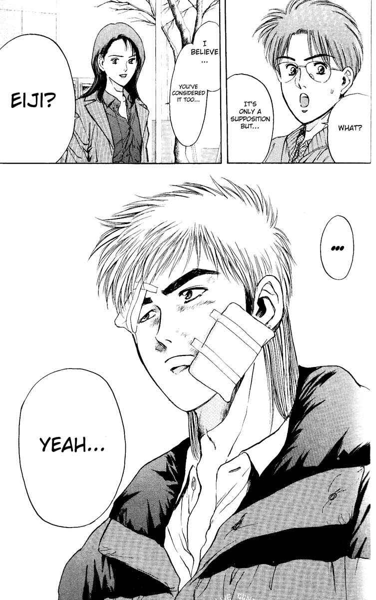 Page 28 Chapter 89 Psychometrer Eiji