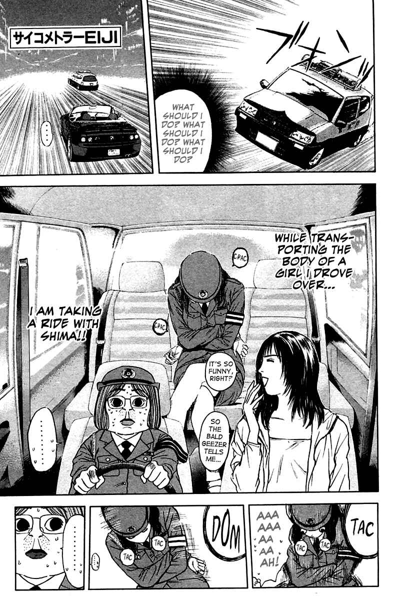 Page 1 Chapter 119 Psychometrer Eiji